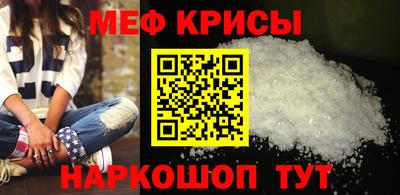 Альфа ПВП Северобайкальск