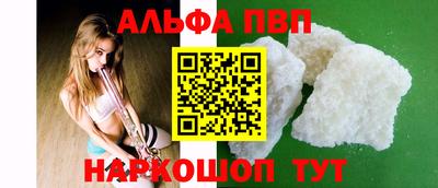 шишки Свободный