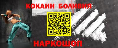 шишки Свободный