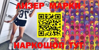 Альфа ПВП Северобайкальск