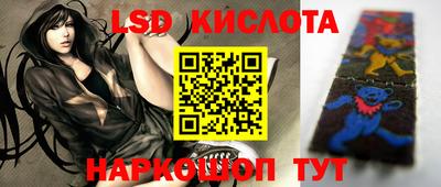 герыч Севастополь