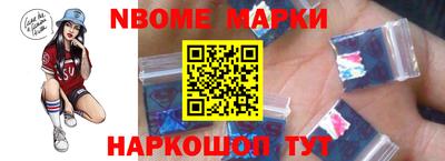 шишки Свободный