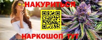 шишки Свободный