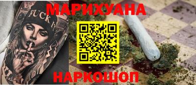 шишки Свободный