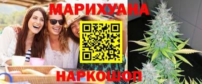 Альфа ПВП Северобайкальск