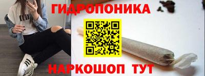 герыч Севастополь