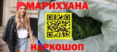 герыч Севастополь