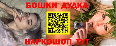 шишки Свободный