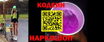 шишки Свободный