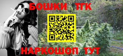 герыч Севастополь