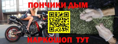 шишки Свободный