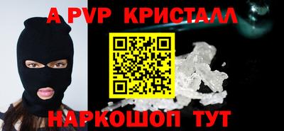 шишки Свободный