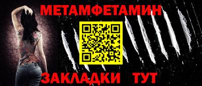 шишки Свободный