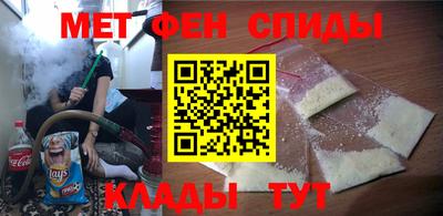герыч Севастополь