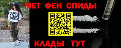 шишки Свободный