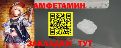герыч Севастополь