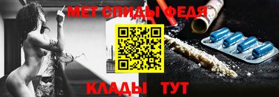 Альфа ПВП Северобайкальск