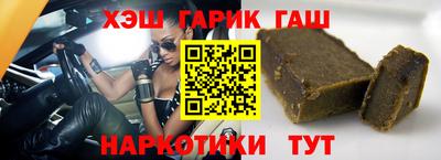 шишки Свободный