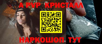 шишки Свободный